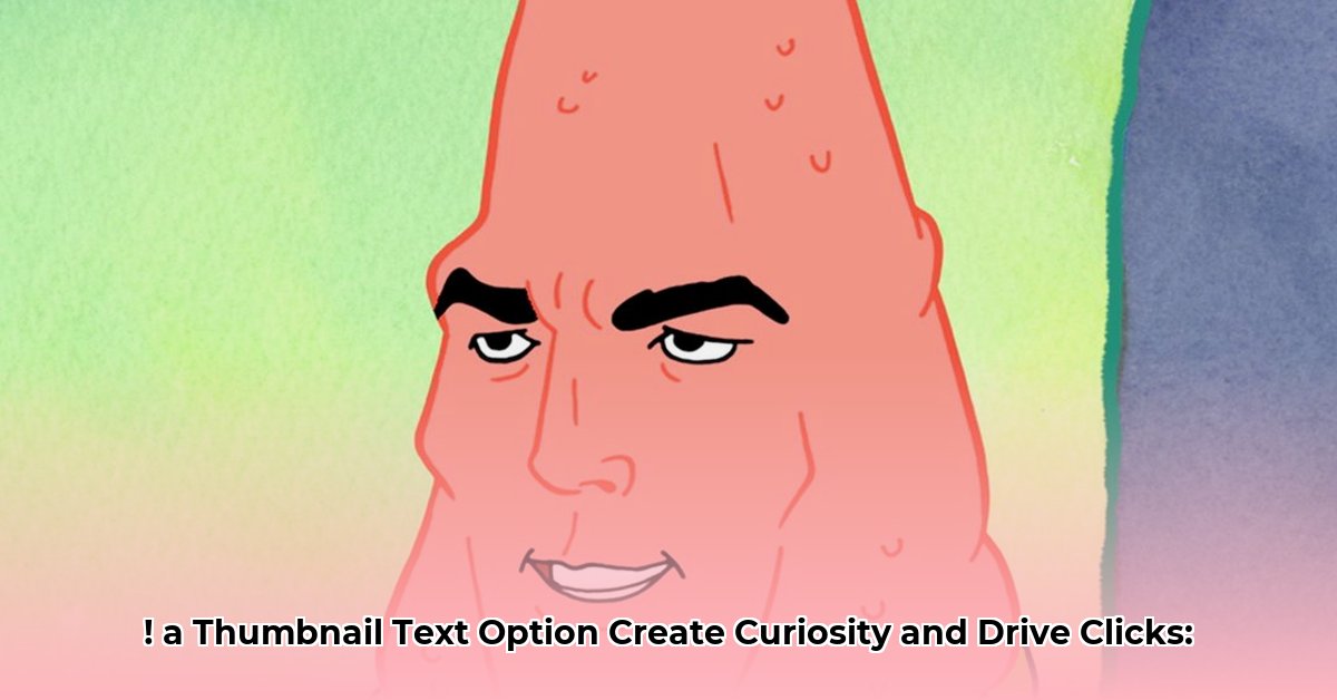 patrick-mcdaniel-net-worth